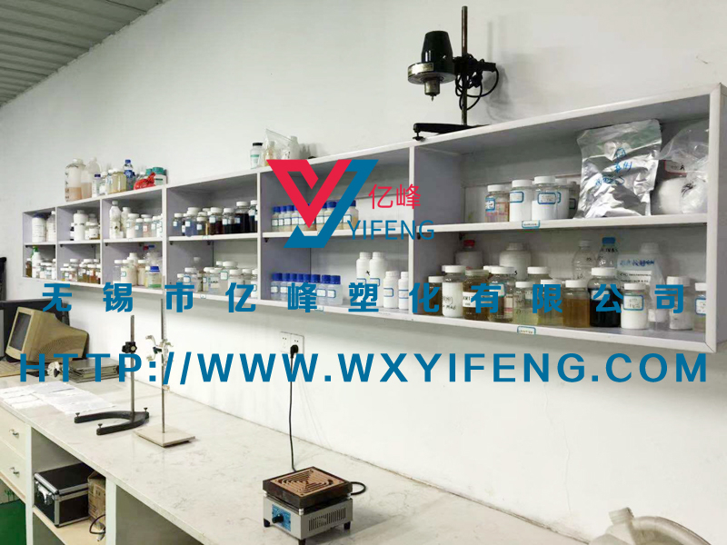 實(shí)驗(yàn)室研發(fā)設(shè)備