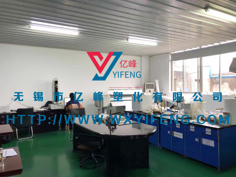 實(shí)驗(yàn)室研發(fā)設(shè)備