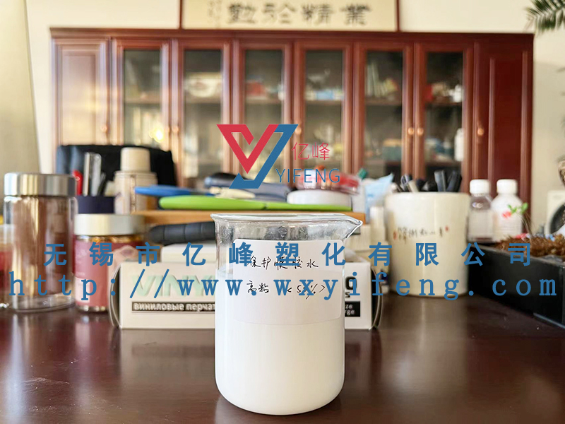 水性壓敏膠制作需要什么原材料